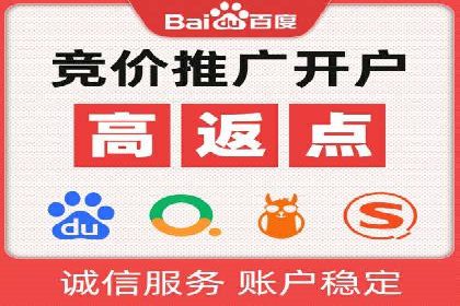 短视频崛起背后的信息流平台案例分析